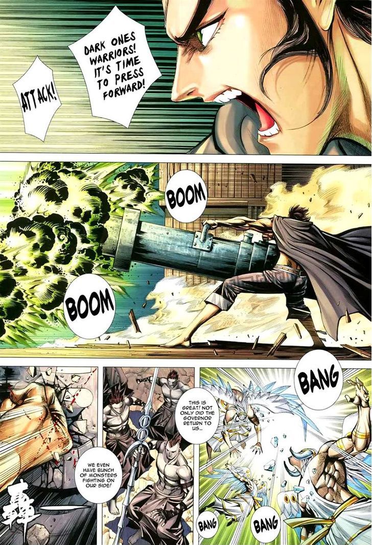 Feng Shen Ji Chapter 159 page 20 - Chapter 159: Reinforcement of Wan Qu