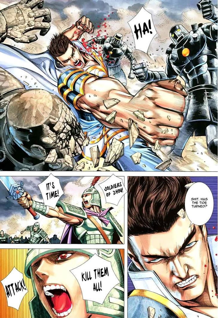 Feng Shen Ji Chapter 159 page 21 - Chapter 159: Reinforcement of Wan Qu