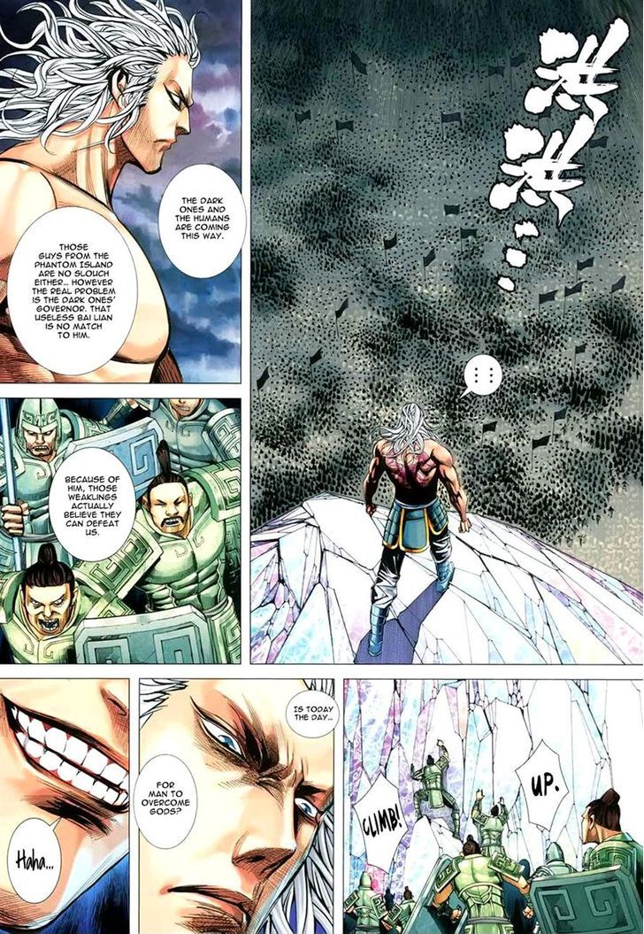 Feng Shen Ji Chapter 159 page 23 - Chapter 159: Reinforcement of Wan Qu