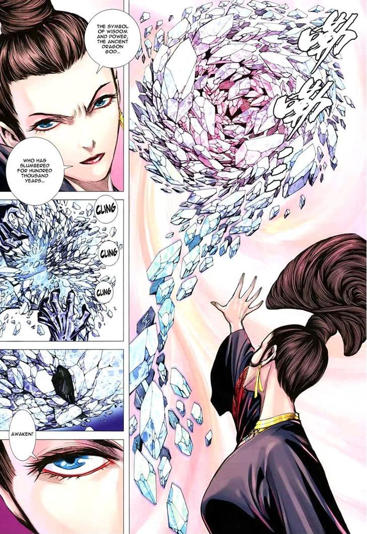 Feng Shen Ji Chapter 159 page 25 - Chapter 159: Reinforcement of Wan Qu