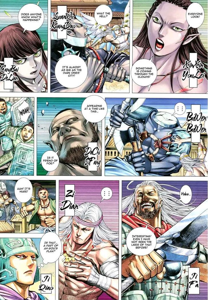 Feng Shen Ji Chapter 159 page 3 - Chapter 159: Reinforcement of Wan Qu