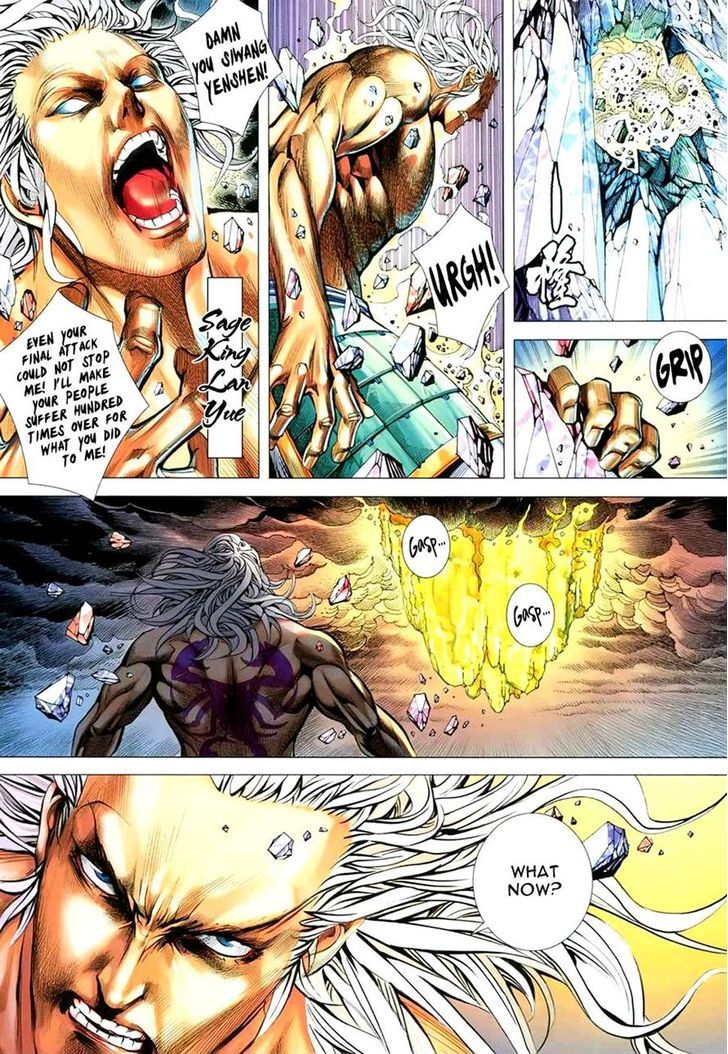 Feng Shen Ji Chapter 159 page 4 - Chapter 159: Reinforcement of Wan Qu
