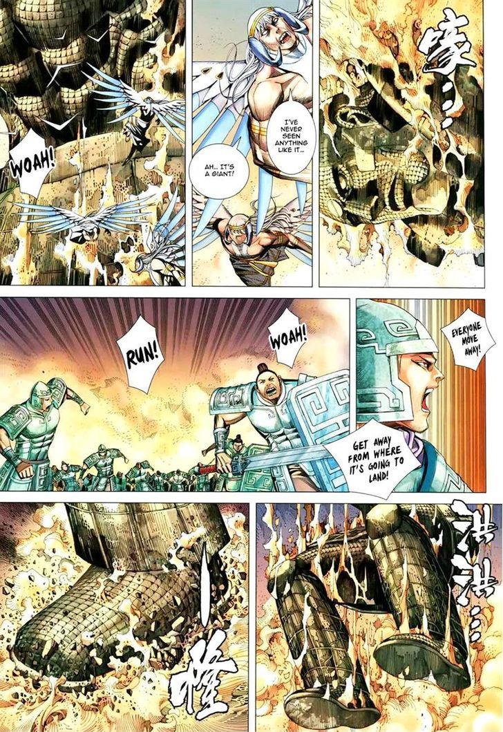 Feng Shen Ji Chapter 159 page 5 - Chapter 159: Reinforcement of Wan Qu