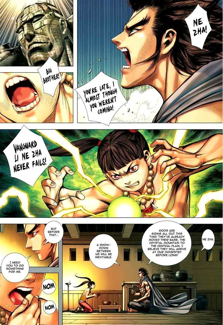 Feng Shen Ji Chapter 159 page 7 - Chapter 159: Reinforcement of Wan Qu