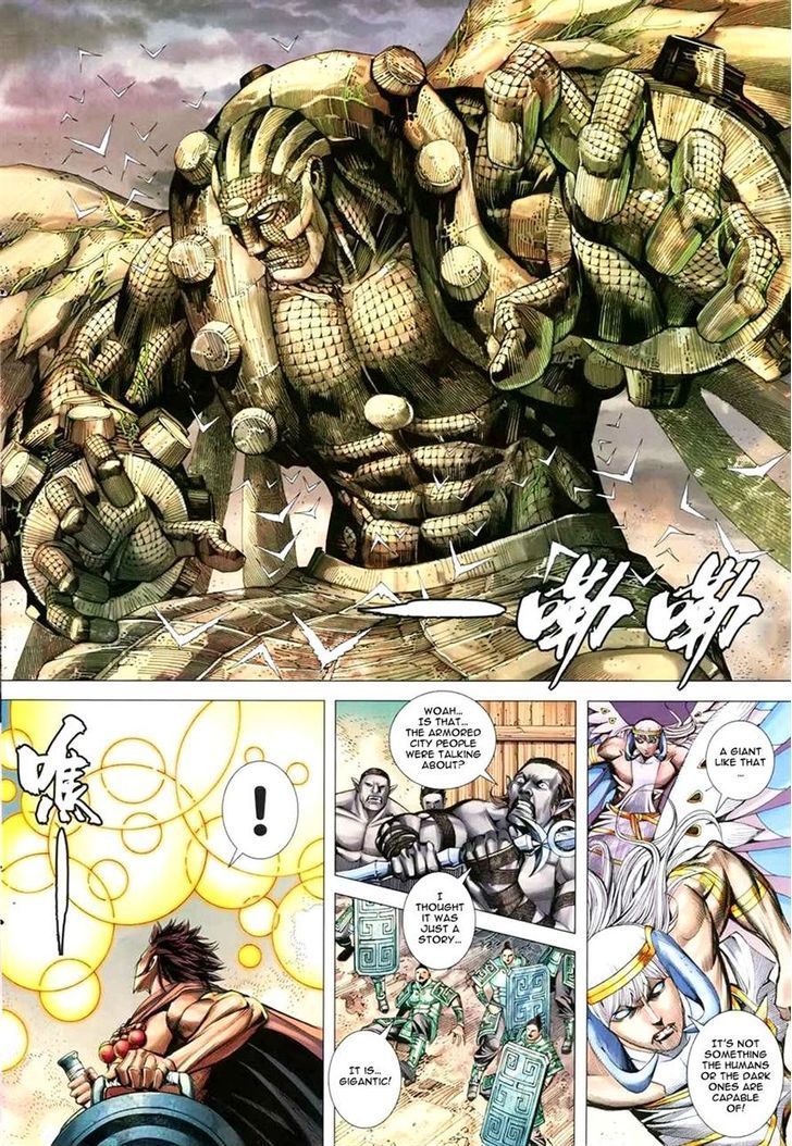 Feng Shen Ji Chapter 159 page 9 - Chapter 159: Reinforcement of Wan Qu