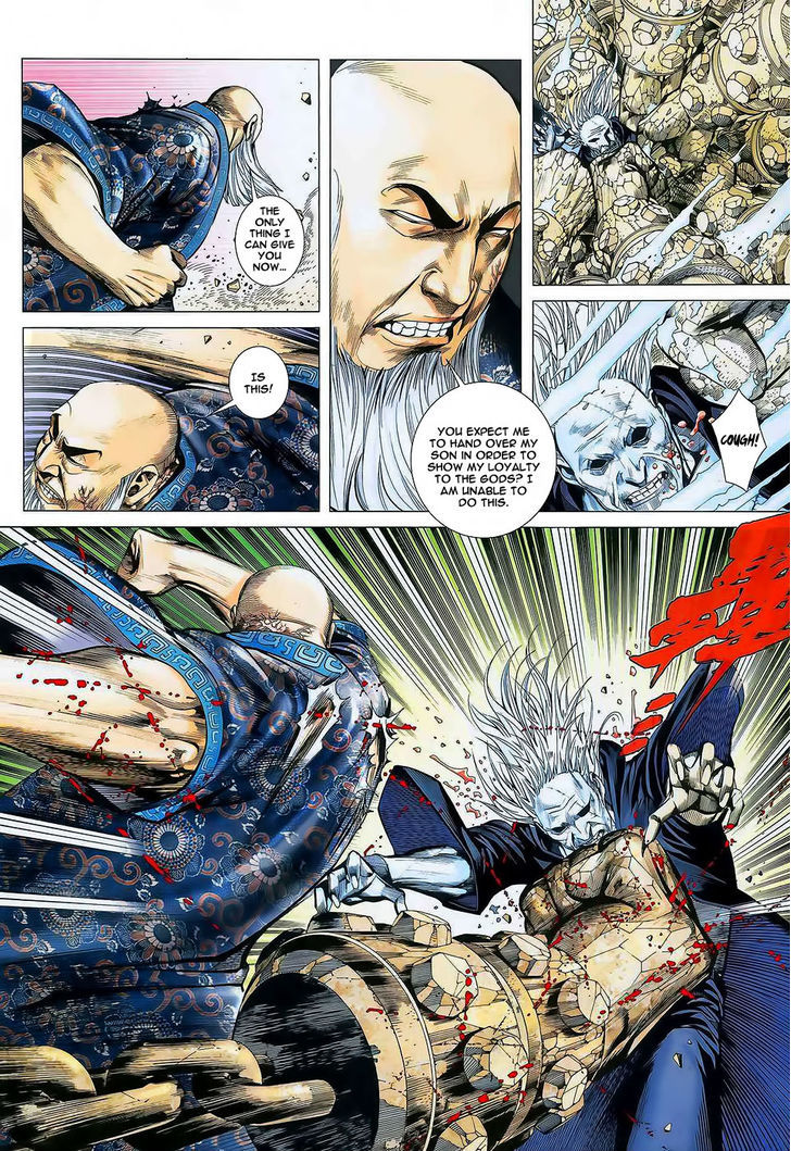 Feng Shen Ji Chapter 16 page 11 - Chapter 16: Fist Aura
