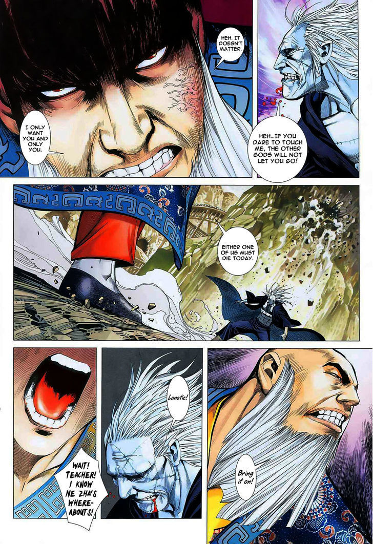 Feng Shen Ji Chapter 16 page 13 - Chapter 16: Fist Aura