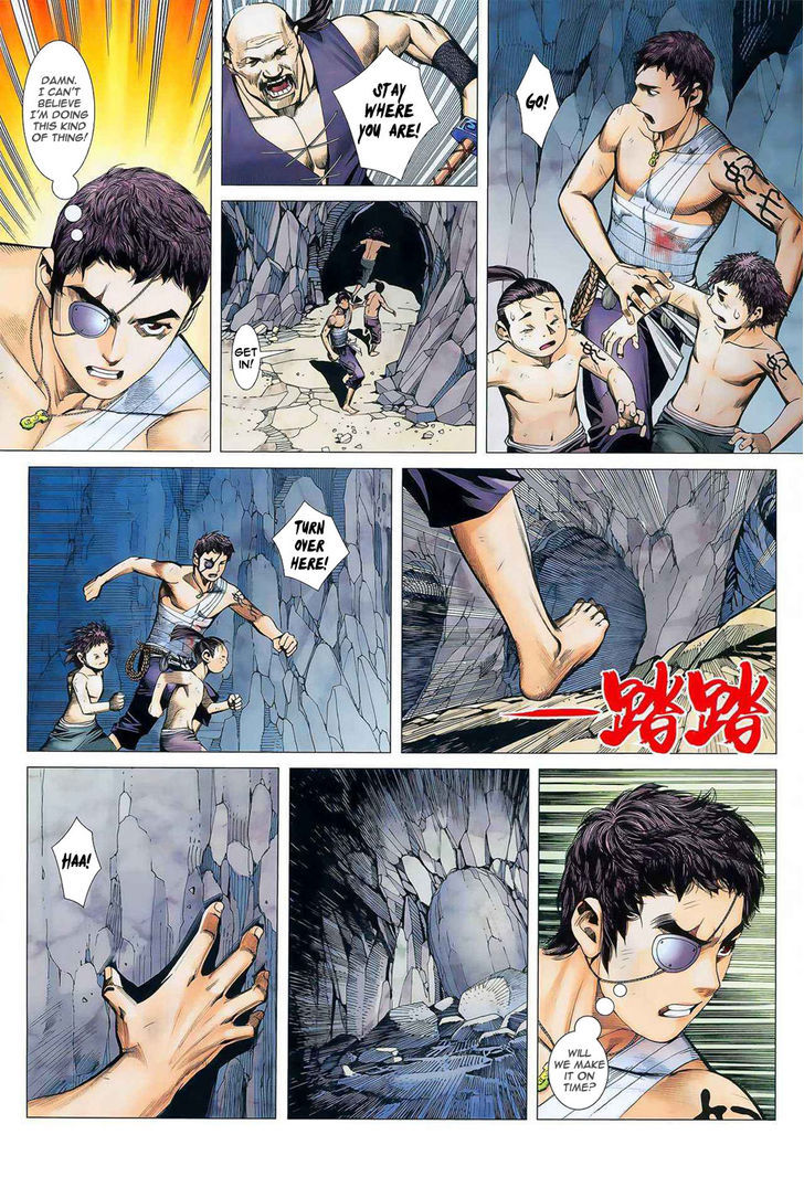 Feng Shen Ji Chapter 16 page 17 - Chapter 16: Fist Aura