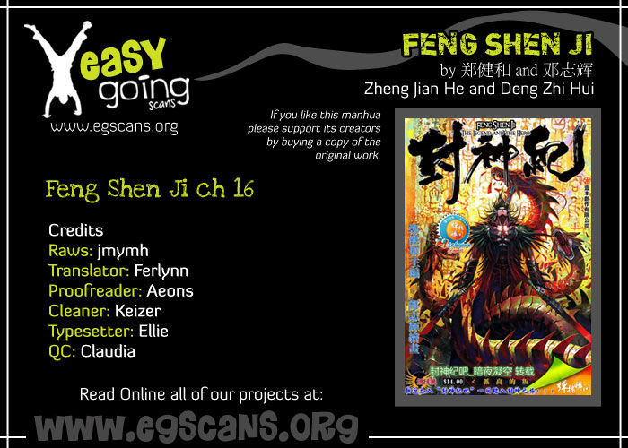 Feng Shen Ji Chapter 16 page 2 - Chapter 16: Fist Aura