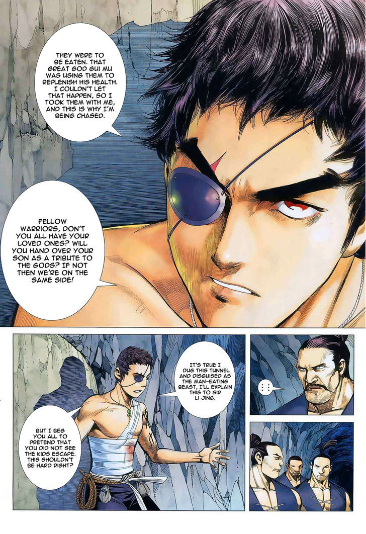 Feng Shen Ji Chapter 16 page 21 - Chapter 16: Fist Aura