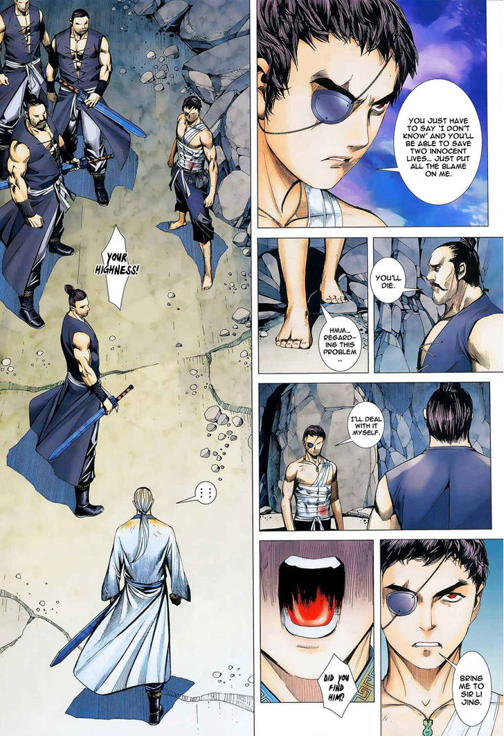 Feng Shen Ji Chapter 16 page 22 - Chapter 16: Fist Aura