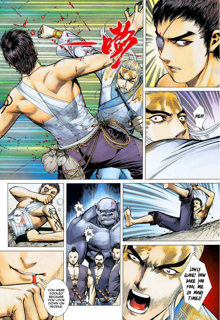 Feng Shen Ji Chapter 16 page 23 - Chapter 16: Fist Aura