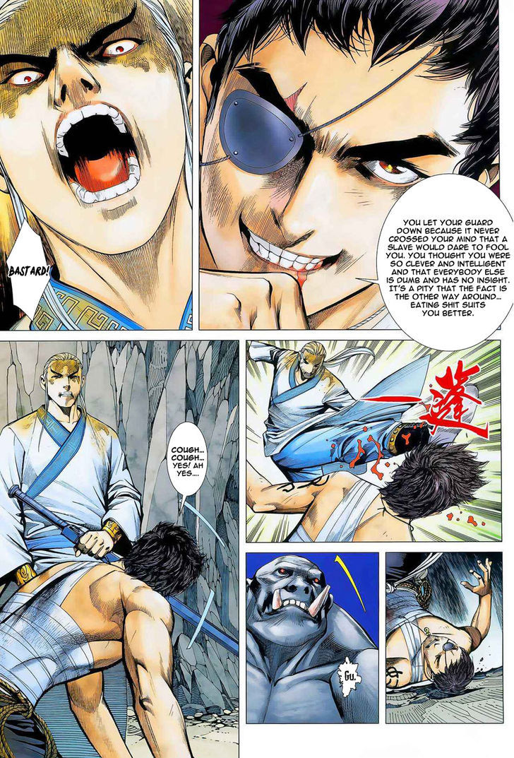 Feng Shen Ji Chapter 16 page 24 - Chapter 16: Fist Aura