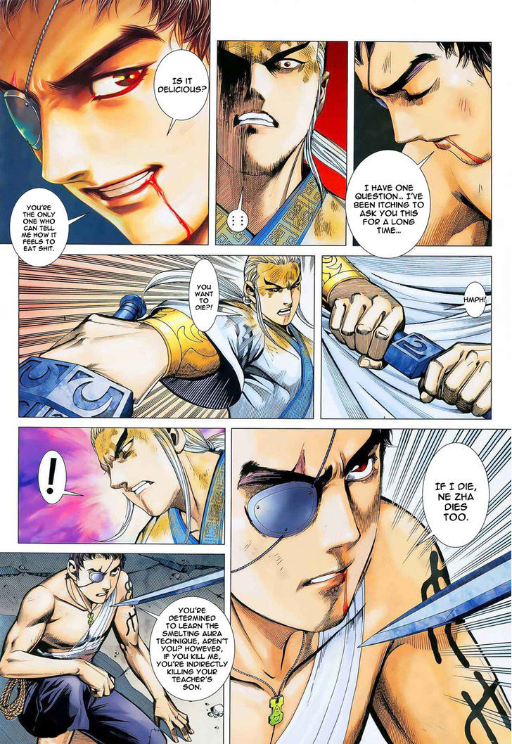 Feng Shen Ji Chapter 16 page 25 - Chapter 16: Fist Aura
