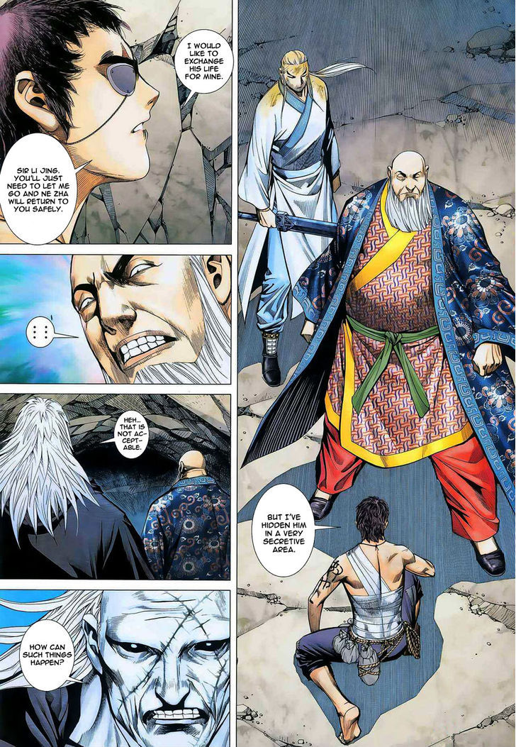 Feng Shen Ji Chapter 16 page 27 - Chapter 16: Fist Aura
