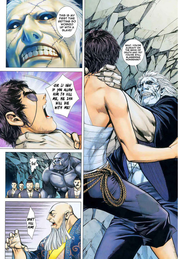 Feng Shen Ji Chapter 16 page 29 - Chapter 16: Fist Aura
