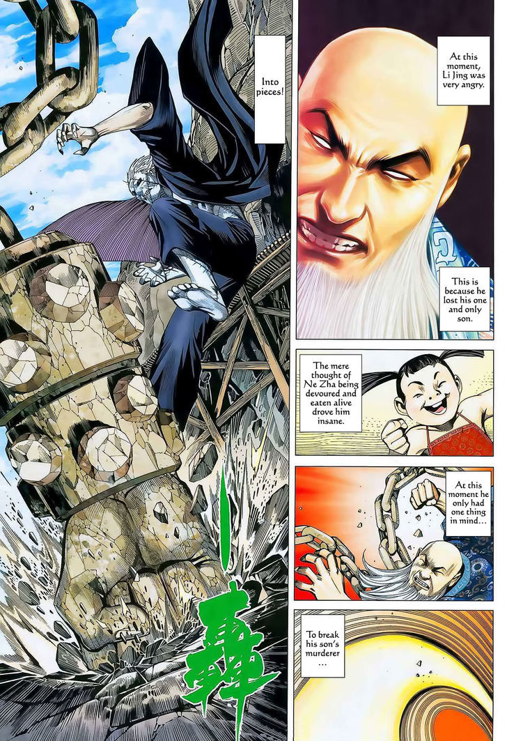 Feng Shen Ji Chapter 16 page 4 - Chapter 16: Fist Aura