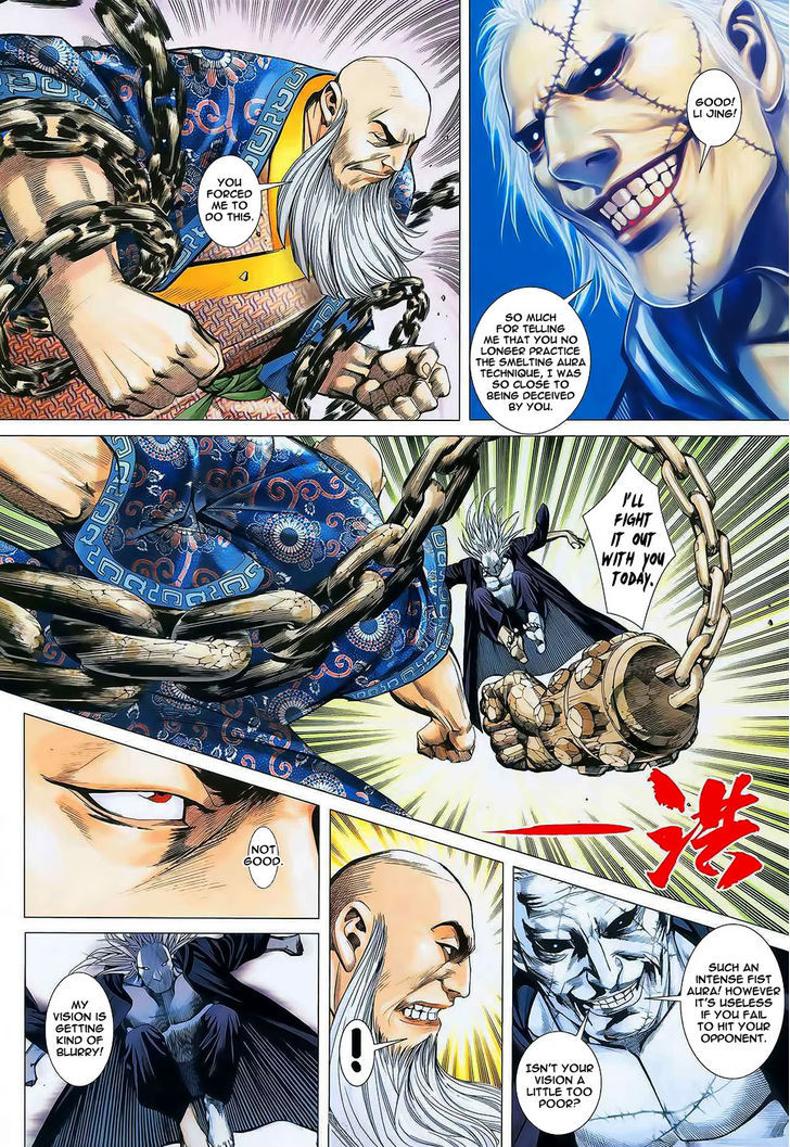 Feng Shen Ji Chapter 16 page 5 - Chapter 16: Fist Aura