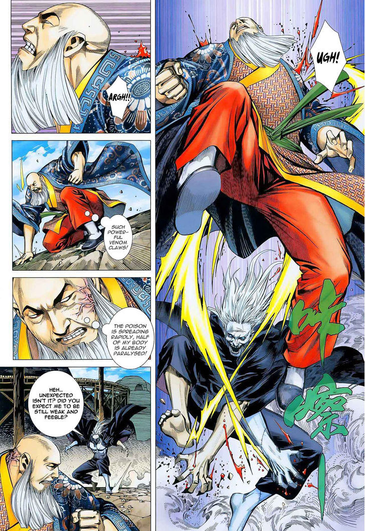 Feng Shen Ji Chapter 16 page 7 - Chapter 16: Fist Aura