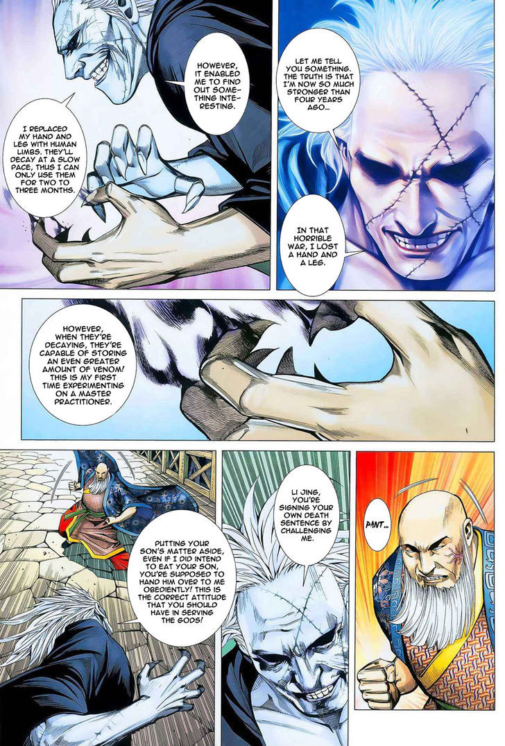 Feng Shen Ji Chapter 16 page 8 - Chapter 16: Fist Aura