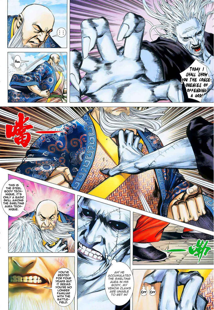 Feng Shen Ji Chapter 16 page 9 - Chapter 16: Fist Aura
