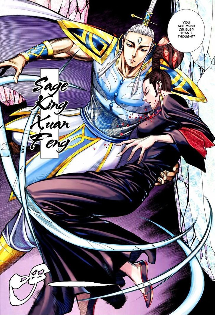 Feng Shen Ji Chapter 160 page 11 - Chapter 160
