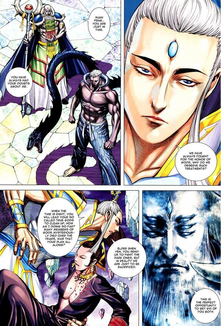 Feng Shen Ji Chapter 160 page 12 - Chapter 160