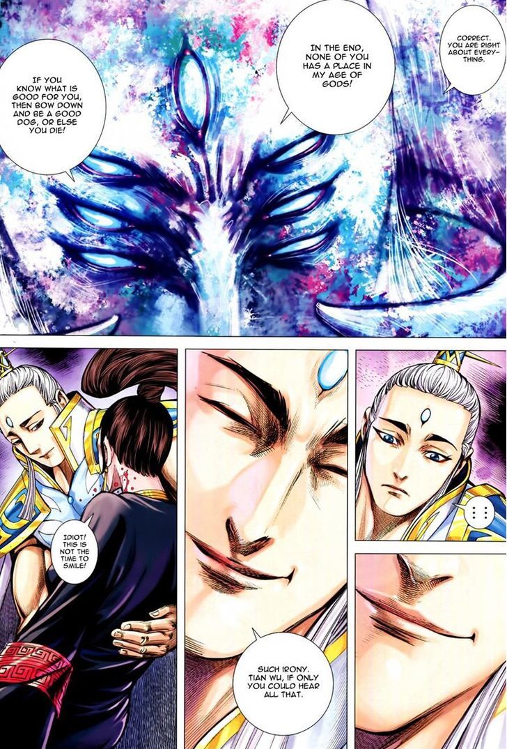 Feng Shen Ji Chapter 160 page 13 - Chapter 160
