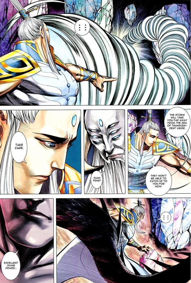Feng Shen Ji Chapter 160 page 15 - Chapter 160