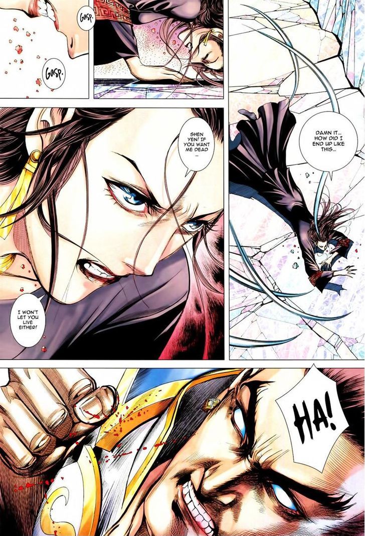 Feng Shen Ji Chapter 160 page 18 - Chapter 160