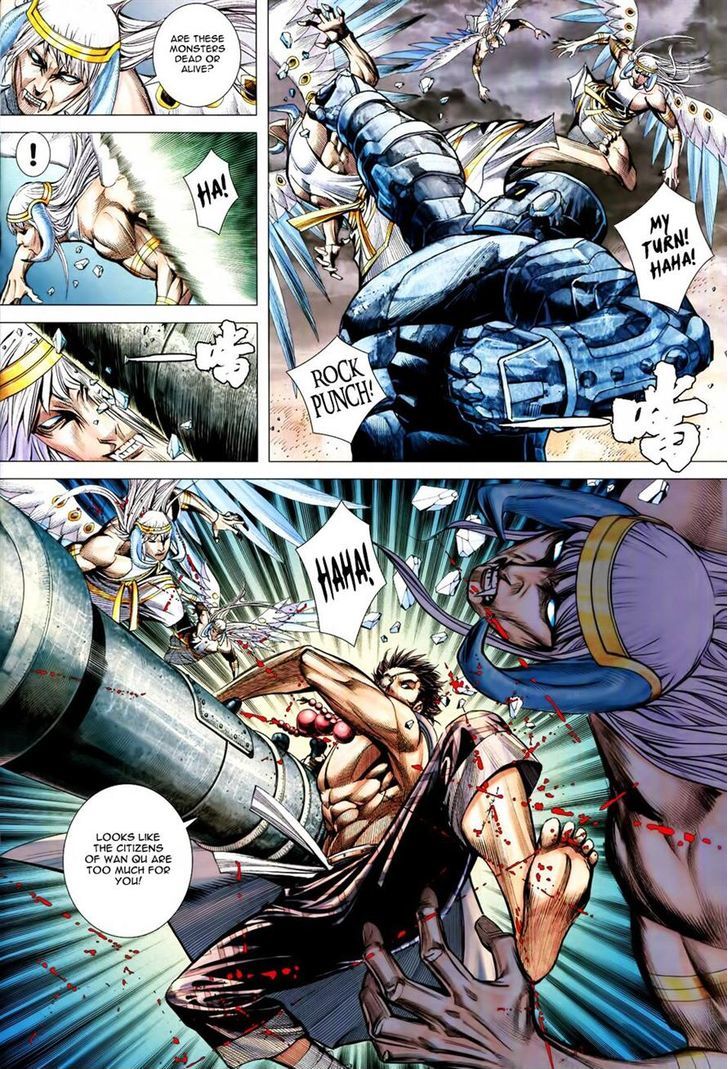 Feng Shen Ji Chapter 160 page 20 - Chapter 160