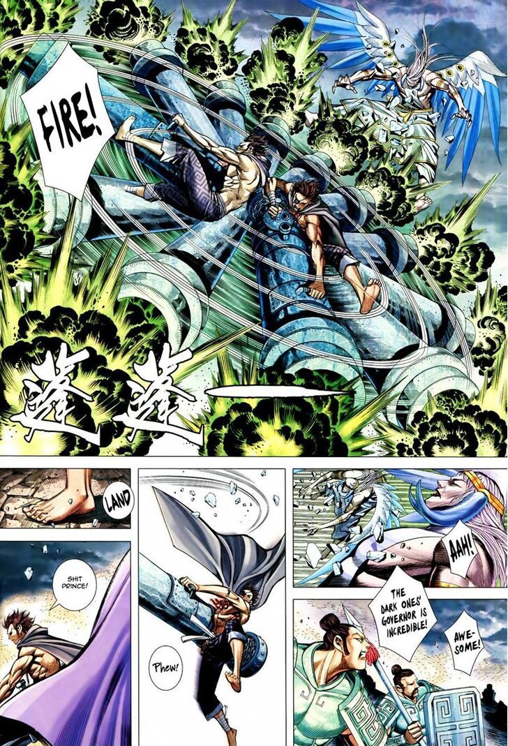 Feng Shen Ji Chapter 160 page 22 - Chapter 160