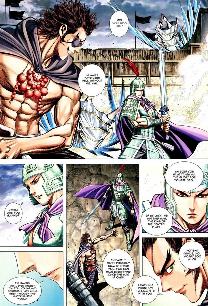 Feng Shen Ji Chapter 160 page 23 - Chapter 160