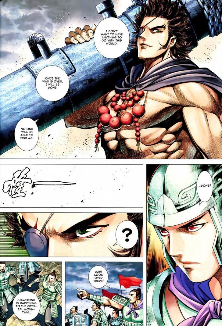 Feng Shen Ji Chapter 160 page 24 - Chapter 160