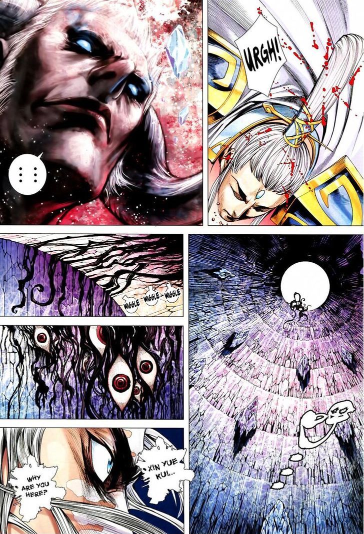 Feng Shen Ji Chapter 160 page 27 - Chapter 160