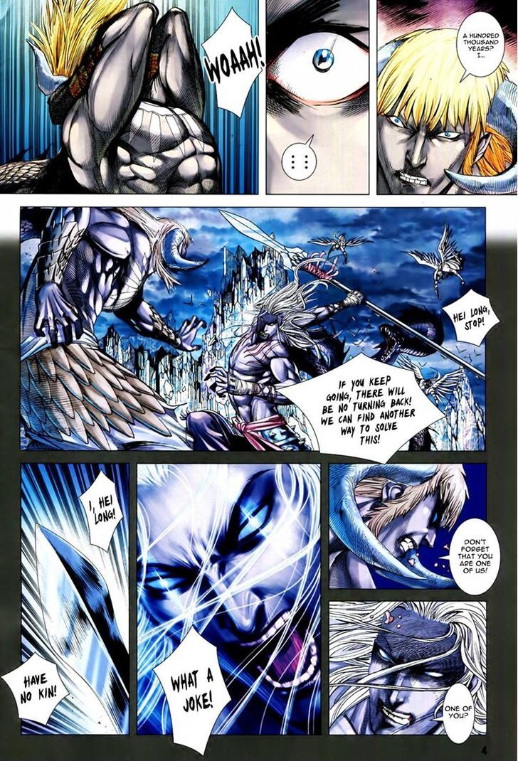 Feng Shen Ji Chapter 160 page 3 - Chapter 160