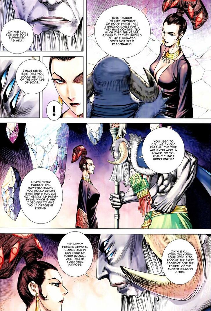 Feng Shen Ji Chapter 160 page 7 - Chapter 160