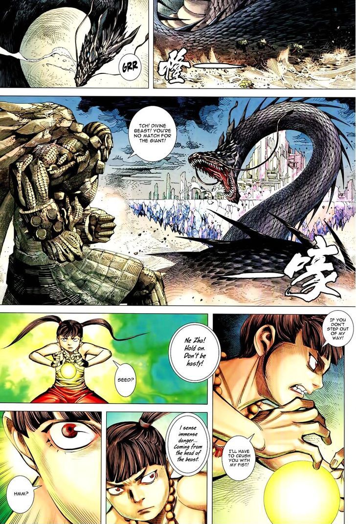 Feng Shen Ji Chapter 161 page 14 - Chapter 161: The Lost Age