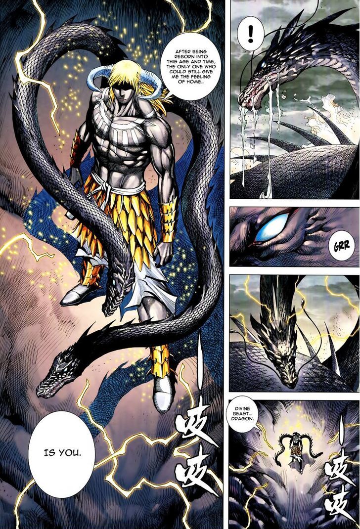 Feng Shen Ji Chapter 161 page 15 - Chapter 161: The Lost Age