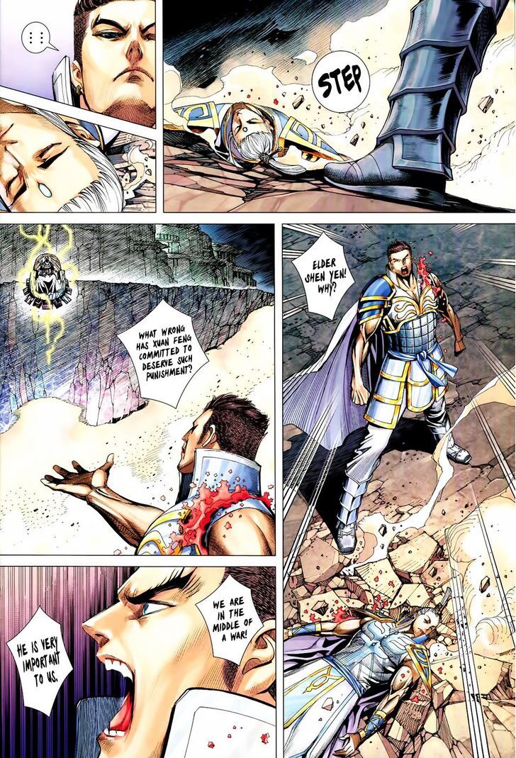 Feng Shen Ji Chapter 161 page 19 - Chapter 161: The Lost Age