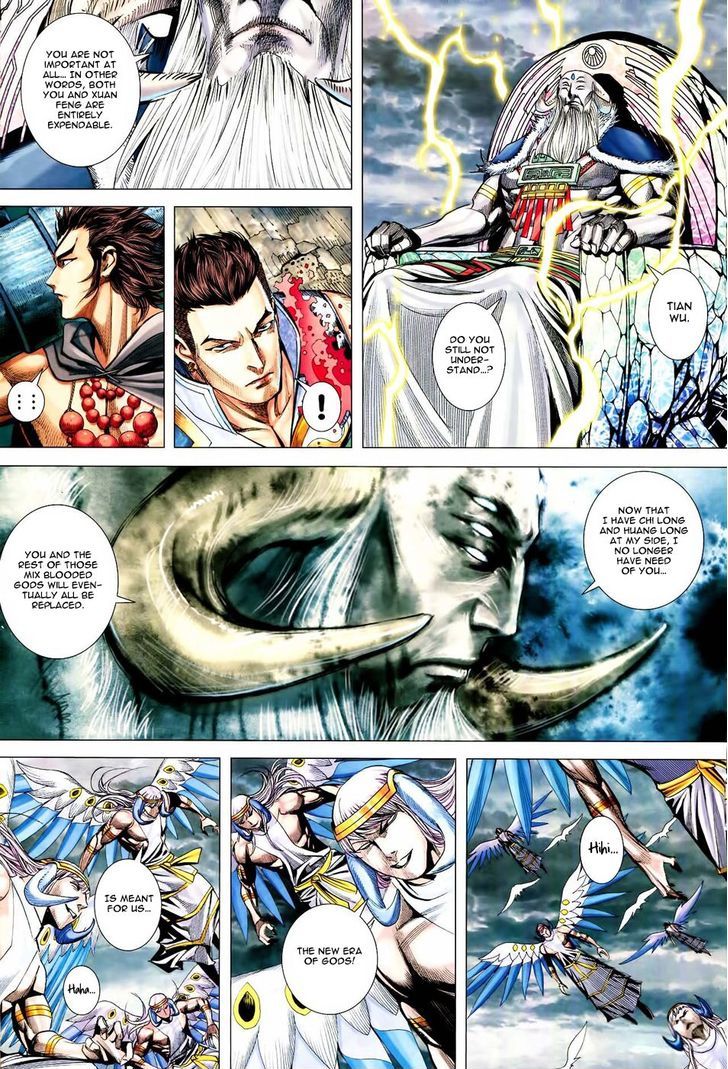Feng Shen Ji Chapter 161 page 20 - Chapter 161: The Lost Age