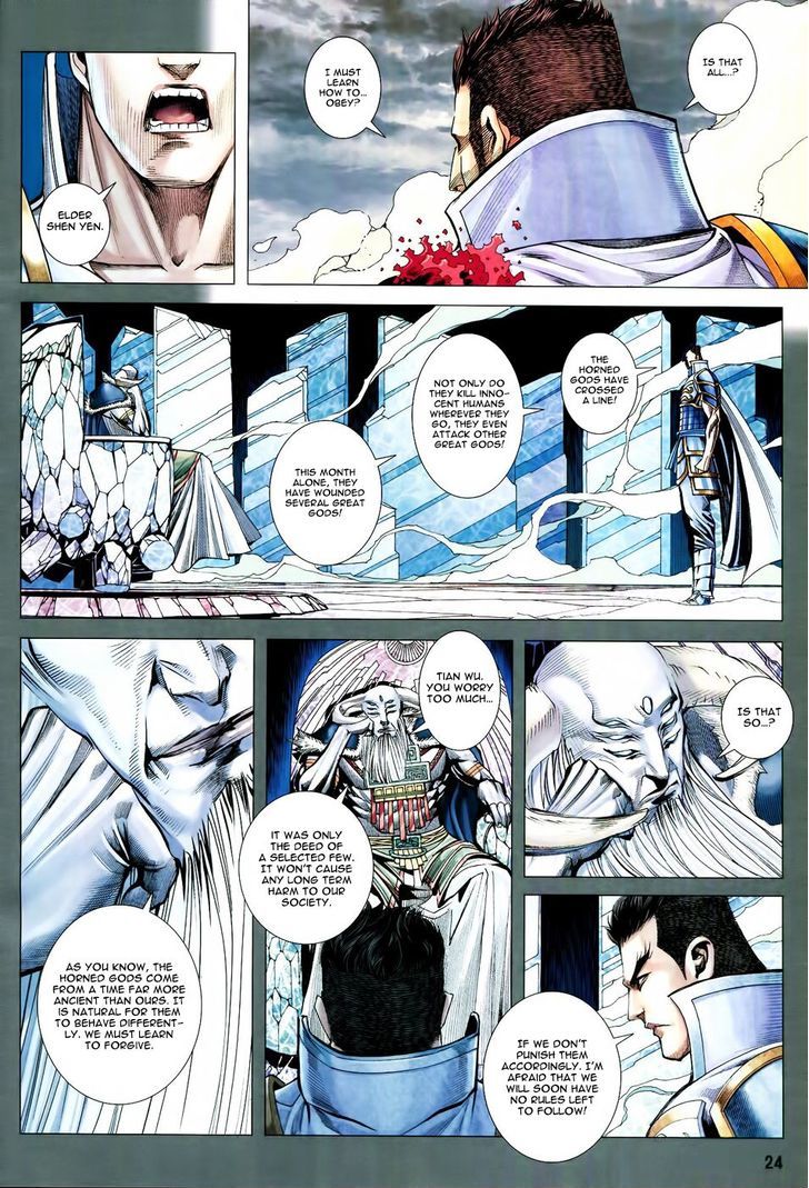 Feng Shen Ji Chapter 161 page 22 - Chapter 161: The Lost Age