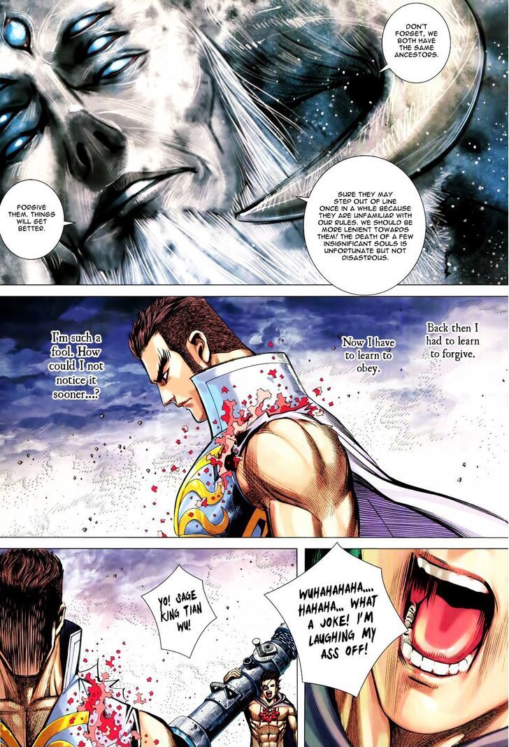 Feng Shen Ji Chapter 161 page 23 - Chapter 161: The Lost Age