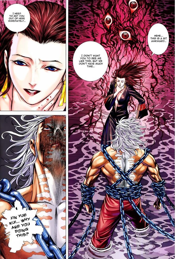 Feng Shen Ji Chapter 161 page 3 - Chapter 161: The Lost Age
