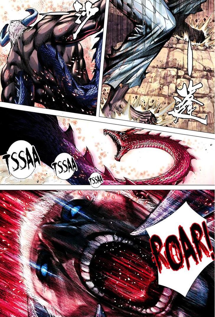 Feng Shen Ji Chapter 162 page 12 - Chapter 162