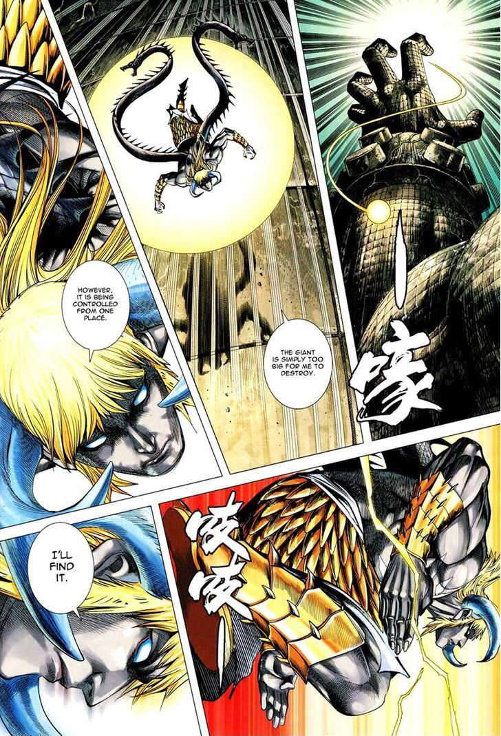 Feng Shen Ji Chapter 162 page 15 - Chapter 162