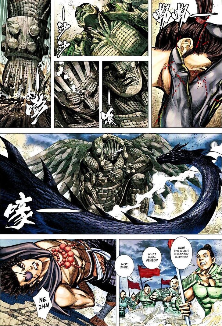 Feng Shen Ji Chapter 162 page 20 - Chapter 162