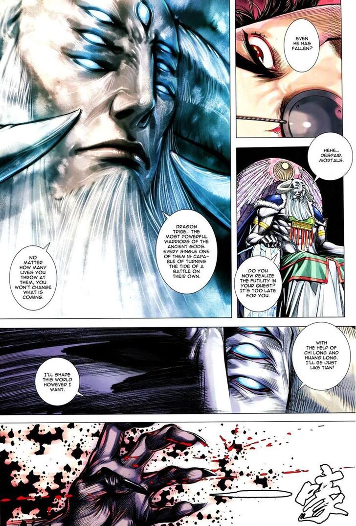 Feng Shen Ji Chapter 162 page 21 - Chapter 162
