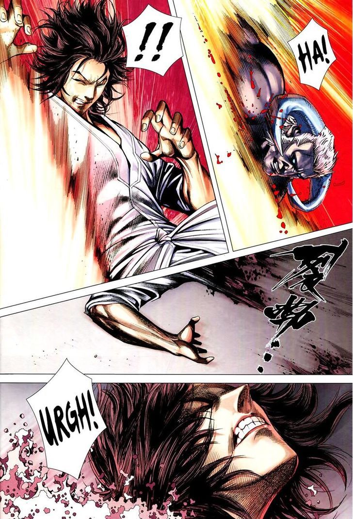 Feng Shen Ji Chapter 162 page 25 - Chapter 162