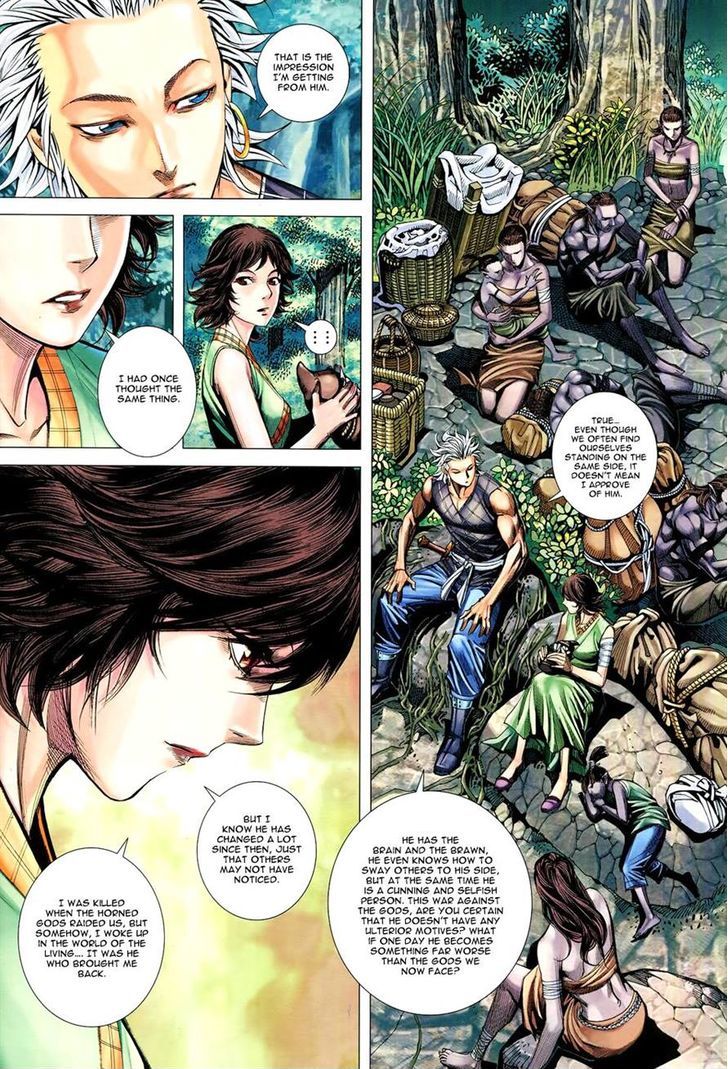 Feng Shen Ji Chapter 162 page 4 - Chapter 162